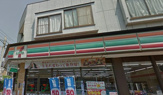 セブンイレブン 蕨塚越５丁目店