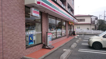 セブンイレブン 町田金井入口店