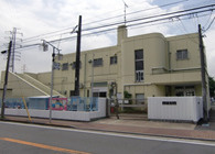 夢見ヶ崎保育園の画像1