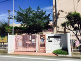 吹田市立 片山保育園