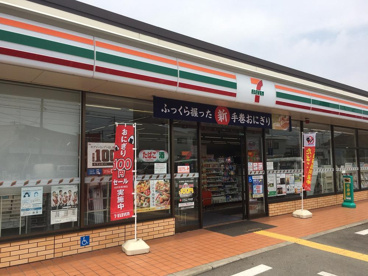 セブンイレブン堺土師１丁店の画像1