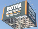 ロイヤルホームセンター堺店