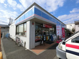 ローソン 市原根田一丁目店