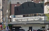 スーパー KOHYO堀江店