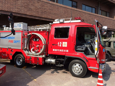  箕面市消防本部・箕面市消防署の画像1