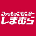 ファッションセンターしまむら岩出店