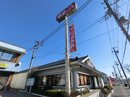 華屋与兵衛 五井店