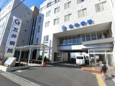 五井病院の画像1