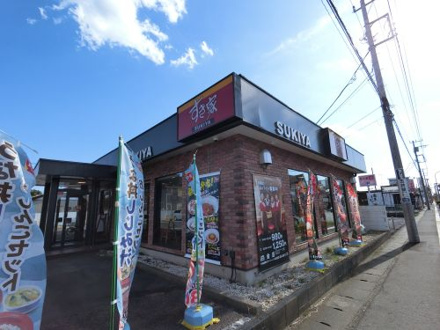 すき家　白金店