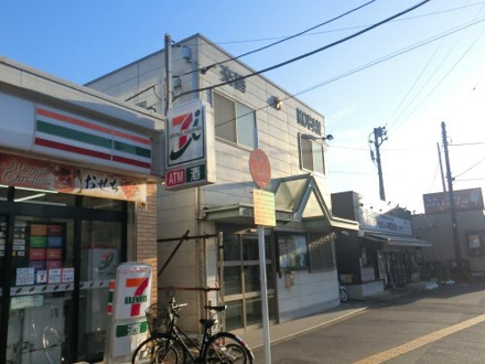八幡宿駅前交番