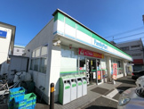 ファミリーマート市原五井中央西店