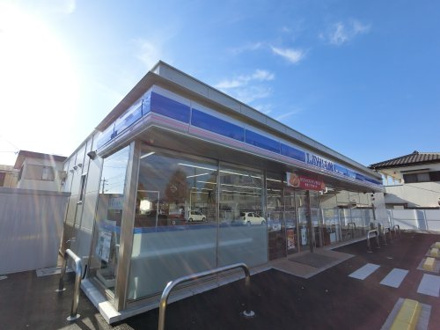 ローソン 市原南国分寺台店