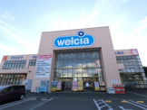 ウエルシア市原国分寺台店