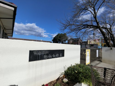 市原市立惣社幼稚園