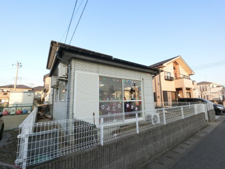 保育園ひよこのおうち