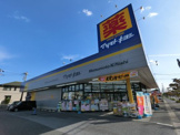 ドラッグストア マツモトキヨシ 市原松ヶ島店
