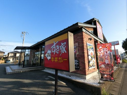 すき家 市原松ヶ島店