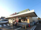 （株）せんどう 島野店