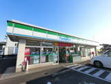 ファミリーマート大松屋五井西店