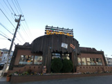 びっくりドンキー 市原五井店