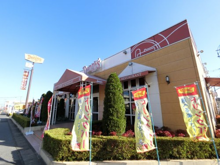 デニーズ 市原五井店
