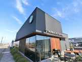 スターバックスコーヒー市原店