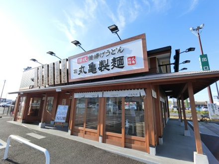 丸亀製麺カインズ市原店