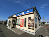 吉野家 カインズホーム市原店