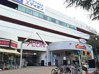 イオン南千里店の画像1