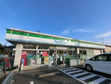 ファミリーマート大松屋五井西店