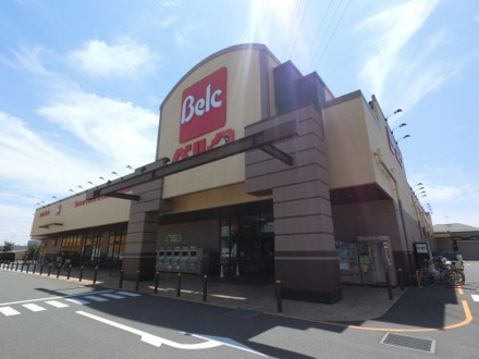 ベルク千葉浜野店