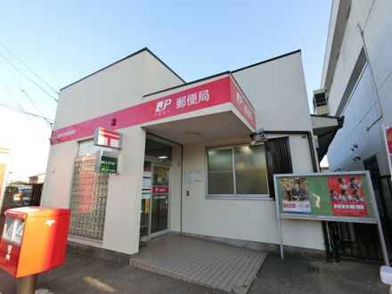 市原五井東郵便局