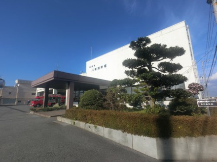 消防署 市原市消防局八幡消防署