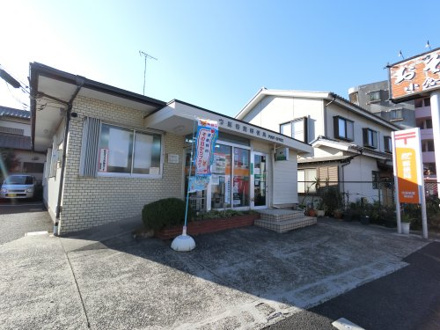 市原若葉郵便局