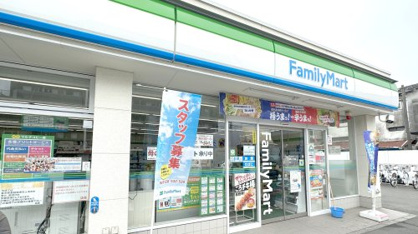 ファミリーマート 調布小島町三丁目店の画像1