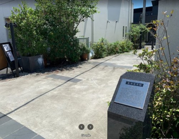 原宿本陣跡の画像1