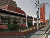 ステーキのどん 高槻店