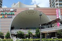 アル・プラザ高槻