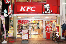 ケンタッキーフライドチキン アルプラザ高槻店の画像1