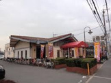 BigBoy 高槻店