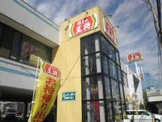 餃子の王将 国道高槻店