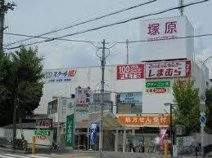 ヒルズサンヴェール