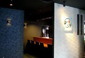 大野屋本店高槻店の画像1