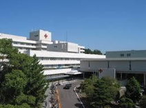 高槻赤十字病院
