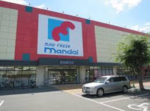 万代 高槻緑町店