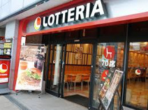 ロッテリア 高槻イオン店