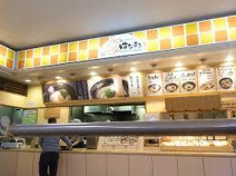 はなまるうどん イオン高槻店