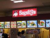 Sugakiya 高槻イオン店