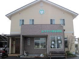 宮川動物病院の画像1