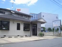 北川クリニック